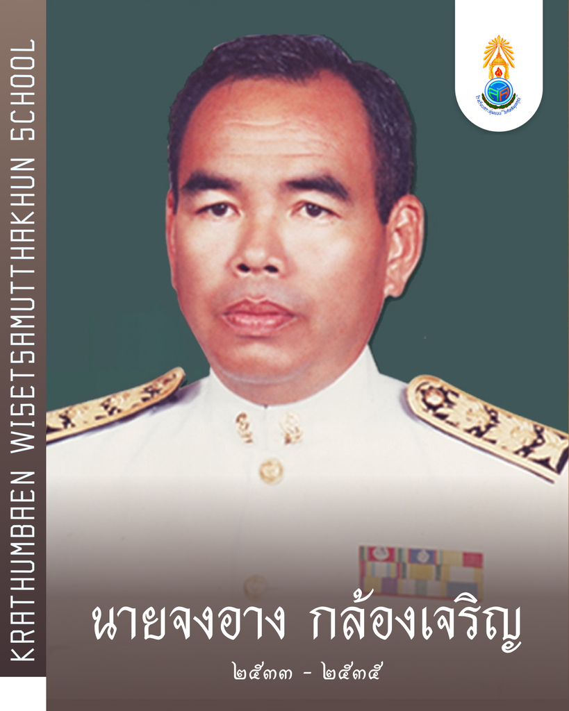 d.jongaung